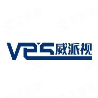 南京威派视半导体技术有限公司