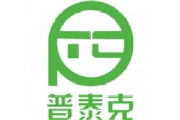 宁波普泰克包装技术有限公司 - 企查查