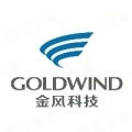 新疆金風科技股份有限公司綏濱分公司