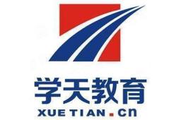 杭州宏途创新教育科技有限公司 - 企查查