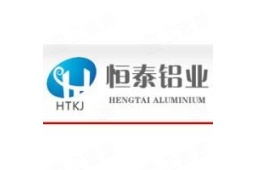 河南恒泰铝业科技有限公司 - 企查查