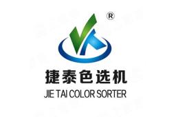 安徽捷泰智能科技有限公司 - 企查查