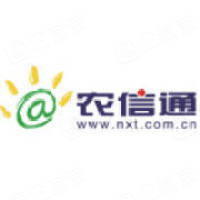 北京农信通科技有限责任公司