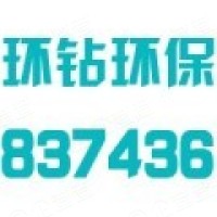上扬软件(上海)有限公司 - 企查查