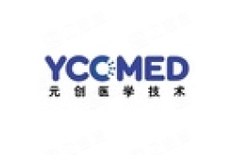 元创医学技术(江苏)有限公司知识产权 - 企查查