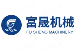 内江富晟机械制造有限公司 - 企查查