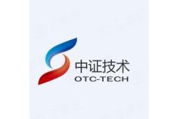 中证技术有限责任公司企业发展 - 企查查
