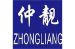 西安仲靓物业管理有限公司碑林区分公司 - 企查查