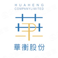 西安华衡国有资本运营集团有限公司 - 企查查
