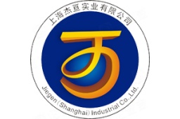 上海杰亘实业有限公司 - 企查查