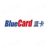 北京蓝卡科技股份有限公司