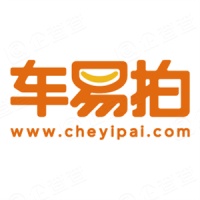 车易拍（北京）汽车技术服务有限公司