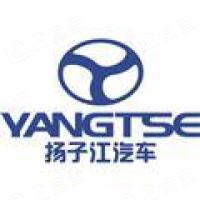 扬子江汽车集团有限公司 - 企查查