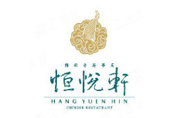 上海恒悦餐饮有限公司- 企查查