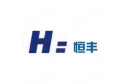 陕西恒丰水泥制品有限公司 - 企查查