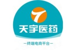 邢台天宇医药有限公司 - 企查查