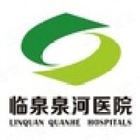 临泉县安临装饰建材门市部(个体工商户) - 企查查