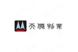 湖北天仙物业服务有限责任公司 - 企查查