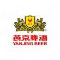 燕京啤酒（桂林漓泉）股份有限公司