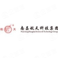 南昌航天科技集团有限公司