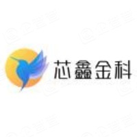 深圳前海芯链鑫网络科技有限公司