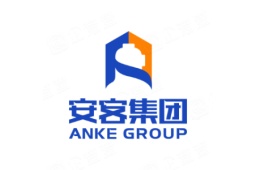 湖南省安客工程集团有限公司 - 企查查