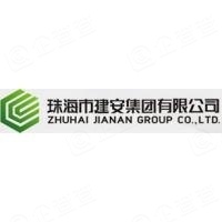 珠海市建安集团有限公司 - 企查查