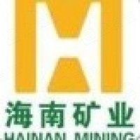 海南矿业股份有限公司石碌铁矿分公司