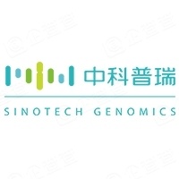 深圳市真迈生物科技有限公司 - 企查查