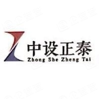 广东中设智控科技股份有限公司 - 企查查