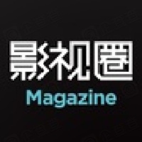 影圈视界（北京）文化传媒有限公司