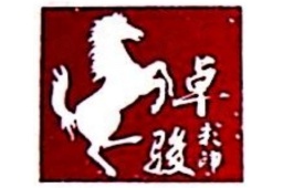 合肥卓骏彩印有限公司 - 企查查