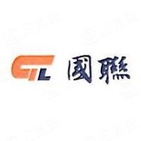 华立集团股份有限公司 - 企查查