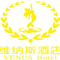 深圳市维纳斯酒店有限公司