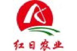 山西红日农业科技有限公司经营信息 - 企查查