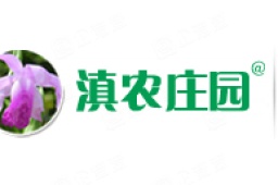 云南滇农集团农业有限公司 - 企查查