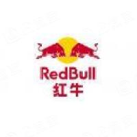 红牛维他命饮料有限公司最新企业年报 企业发展查询 企查查 红牛维他命饮料有限公司最新企业年报 企业发展查询 企查查