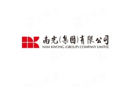中国南光集团有限公司 - 企查查
