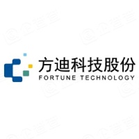 深圳市方迪科技股份有限公司