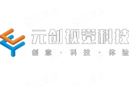 深圳市元创视觉科技有限公司 - 企查查