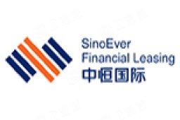 中恒国际租赁有限公司 - 企查查