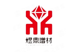 北京煜鼎增材制造研究院股份有限公司上市信息 - 企查查