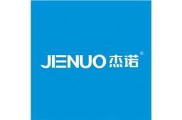 杰诺智能科技有限公司 - 企查查