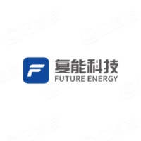 苏州复能科技有限公司 - 企查查