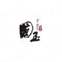 联想开天科技有限公司 - 企查查
