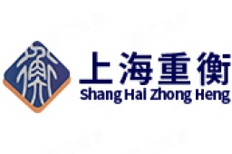上海重衡冶金工程技术有限公司 - 企查查