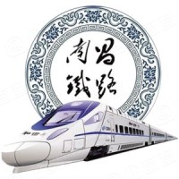中国铁路南昌局集团有限公司