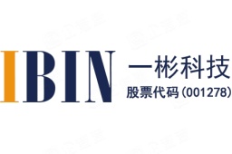 宁波一彬电子科技股份有限公司上海分公司 - 企查查