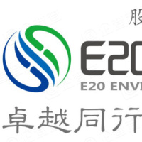 北京易二零环境股份有限公司
