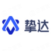 上海挚达科技发展股份有限公司 - 企查查